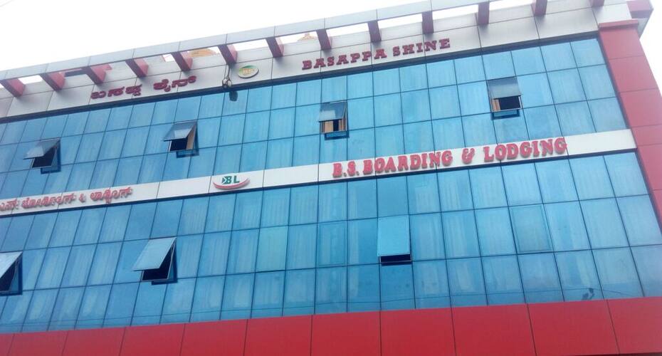 Basappa Shine Boarding & Lodging, Hunsur 4